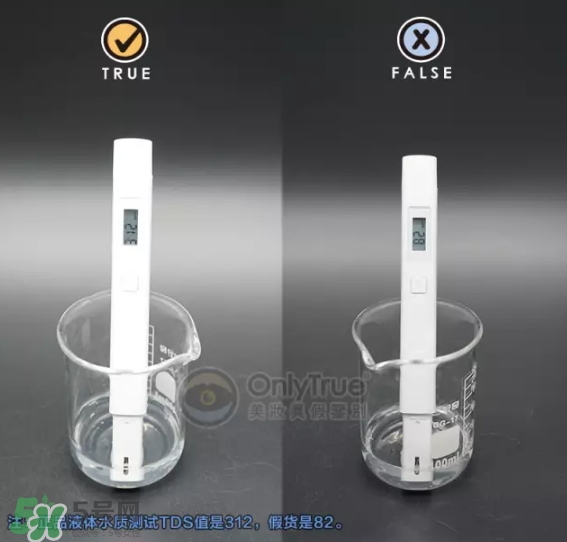 樂敦化妝水怎么樣？樂敦化妝水真假怎么辨別？