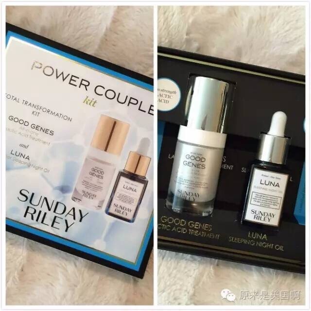 Sunday Riley哪國的？Sunday Riley怎么樣