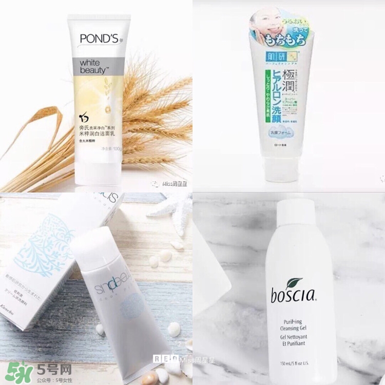 資生堂洗面奶是皂基嗎？資生堂洗面奶是氨基酸洗面奶嗎？