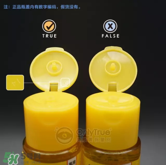 樂敦化妝水怎么樣？樂敦化妝水真假怎么辨別？