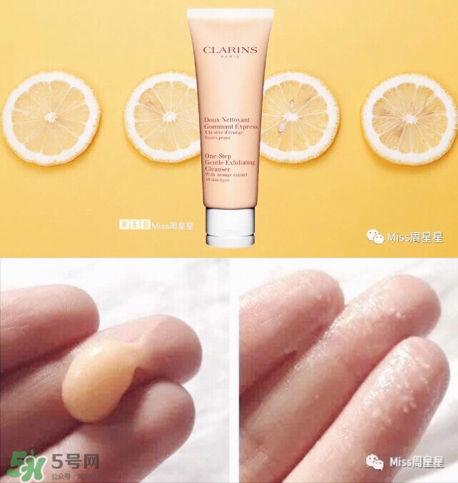 資生堂洗面奶是皂基嗎？資生堂洗面奶是氨基酸洗面奶嗎？