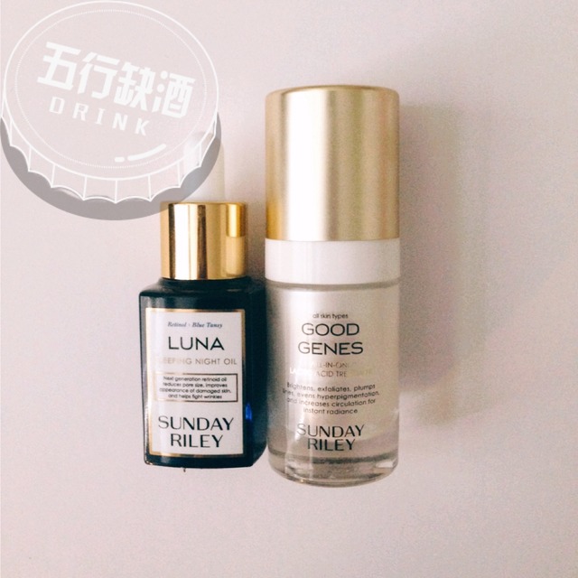 Sunday Riley哪國的？Sunday Riley怎么樣