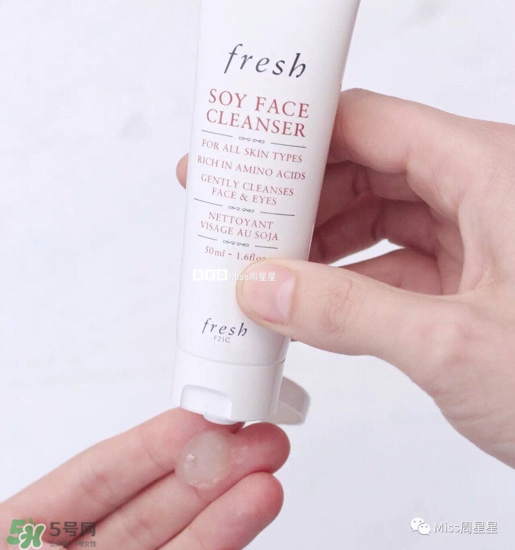 資生堂洗面奶是皂基嗎？資生堂洗面奶是氨基酸洗面奶嗎？