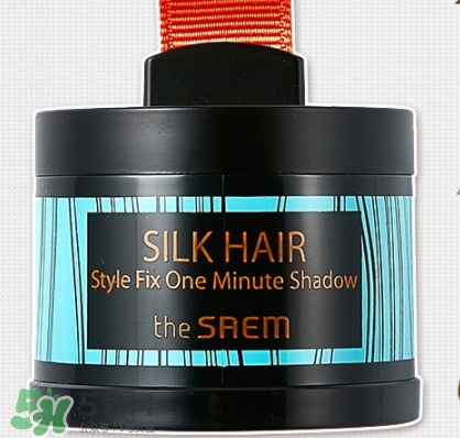 the saem得鮮發(fā)際線粉怎么樣？得鮮發(fā)際線粉怎么用