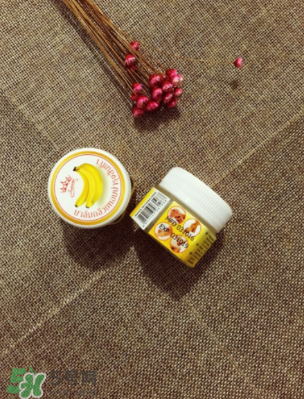 泰國(guó)香蕉膏多少錢一盒？泰國(guó)香蕉膏價(jià)格