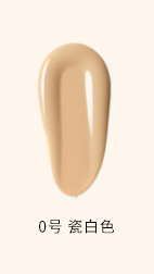 芭比波朗蟲(chóng)草菁華粉底液色號(hào) 有哪些顏色 芭比波朗蟲(chóng)草菁華粉底液色號(hào) 有哪些顏色