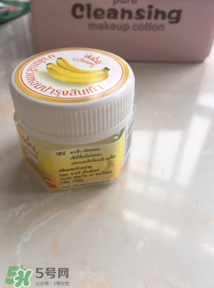 泰國香蕉膏孕婦能用嗎？孕婦能用泰國香蕉膏嗎？