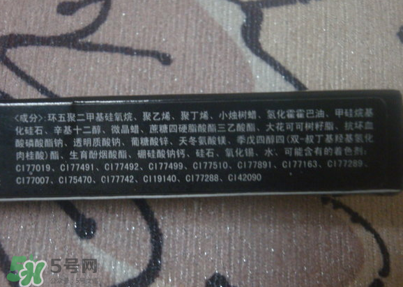 芭比波朗流云隨心眼妝筆色號(hào) 芭比波朗眼妝筆試色 芭比波朗流云隨心眼妝筆色號(hào) 芭比波朗眼妝筆試色