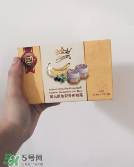 泰國(guó)香蕉膏有什么作用？泰國(guó)香蕉膏功效與作用