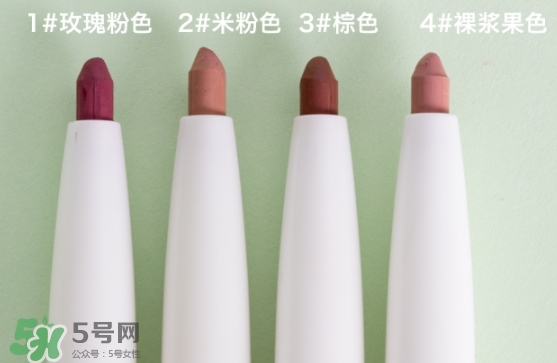 the saem得鮮唇線筆色號試色 得鮮唇線筆怎么用 the saem得鮮唇線筆色號試色 得鮮唇線筆怎么用