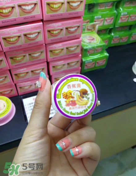 泰國香蕉膏有幾種？泰國香蕉膏哪個牌子好？