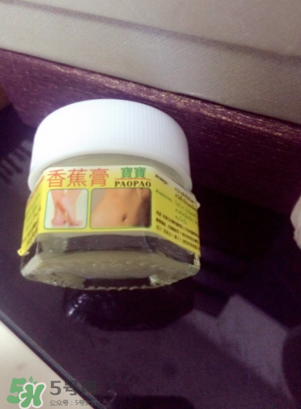 泰國香蕉膏可以擦臉嗎？泰國香蕉膏對妊娠紋有效嗎？