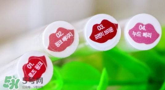 the saem得鮮唇線筆怎么樣？得鮮唇線筆多少錢