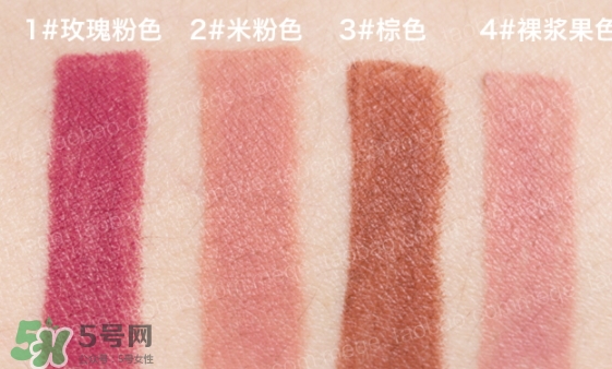 the saem得鮮唇線筆怎么樣？得鮮唇線筆多少錢
