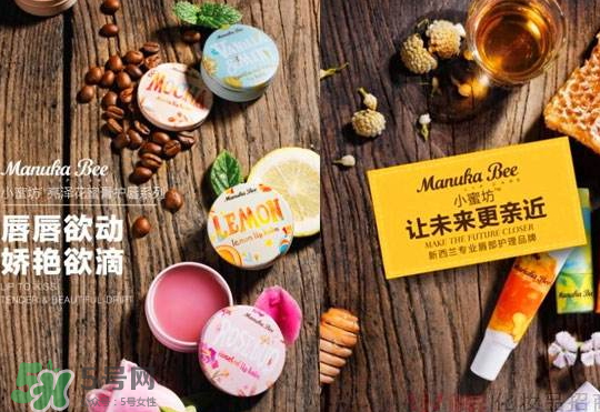 小蜜坊是哪個國家的？小蜜坊的牌子怎么樣？