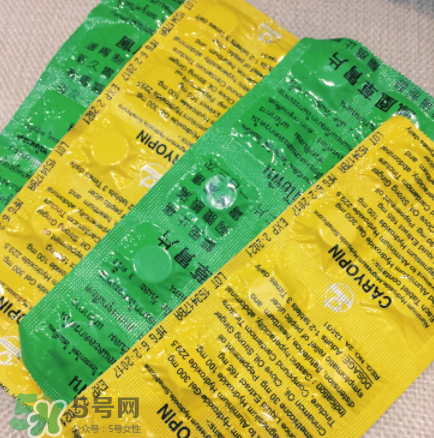 鳳凰草胃片效果怎么樣？鳳凰草胃片效果大揭秘