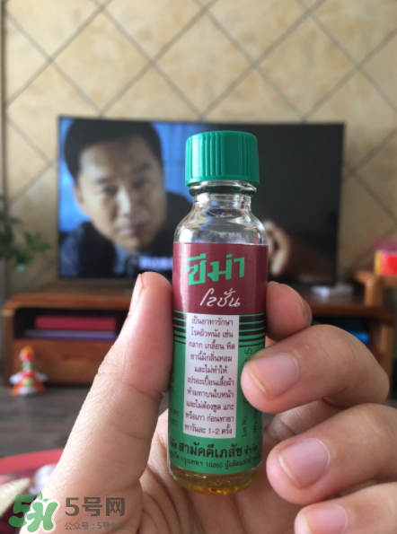 施瑪藥水效果怎么樣？治腳氣效果測評