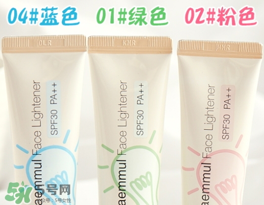 the saem得鮮燈泡隔離霜怎么樣？三種顏色適合不同膚色
