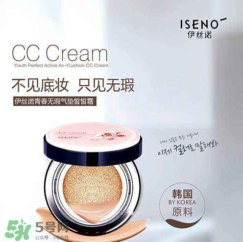 伊絲諾是幾線品牌？伊絲諾是什么牌子？