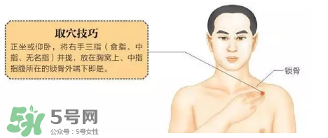 秋季如何護(hù)肺？秋季護(hù)肺小妙招