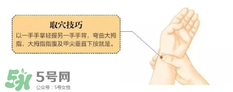 秋季如何護(hù)肺？秋季護(hù)肺小妙招