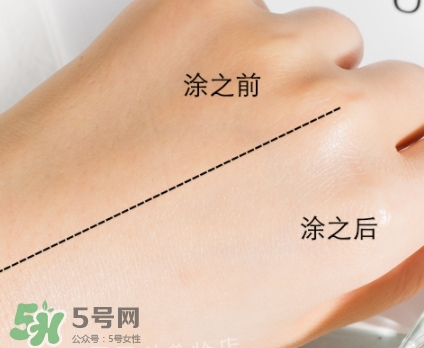 dr.althea艾醫(yī)生素顏霜怎么樣？三種顏色區(qū)別