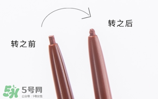 得鮮眼線膠筆怎么轉(zhuǎn)出來_使用方法 得鮮眼線膠筆怎么轉(zhuǎn)出來_使用方法