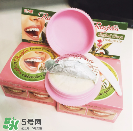 Rasyan牙粉有副作用嗎？Rasyan牙粉成分解析
