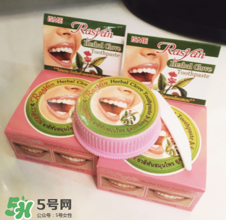 Rasyan牙粉有副作用嗎？Rasyan牙粉成分解析