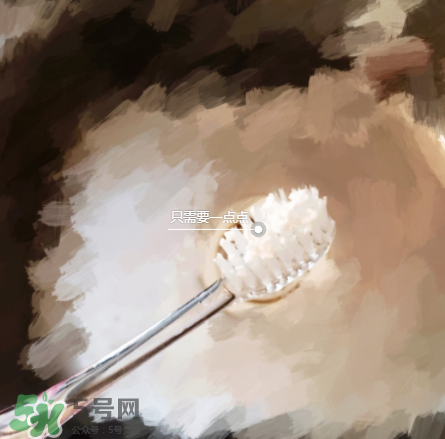 Rasyan牙粉怎么用？牙粉正確使用方法