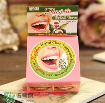 Rasyan牙粉有用嗎？Rasyan牙粉效果測評