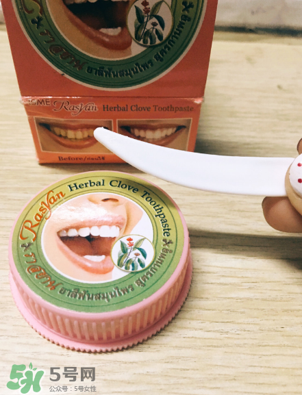 Rasyan牙粉有用嗎？Rasyan牙粉效果測評