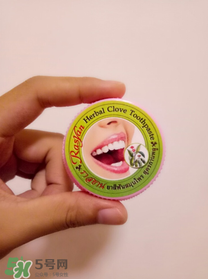 Rasyan牙粉能變白嗎？牙齒美白須知