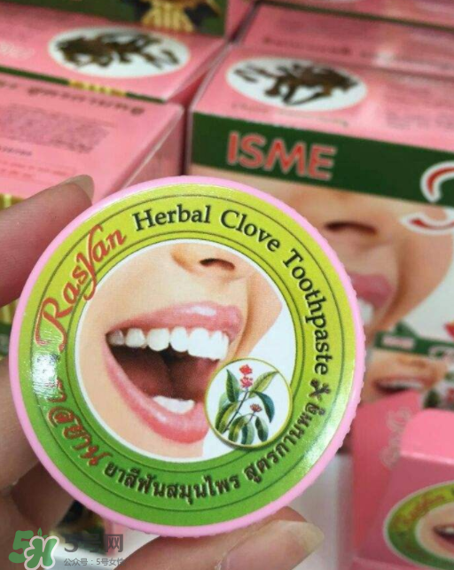 Rasyan牙粉能變白嗎？牙齒美白須知