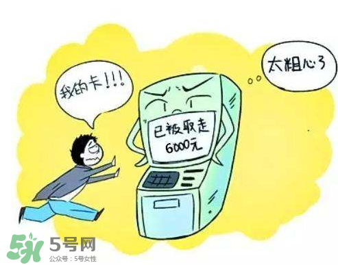 大頭蝦是什么意思？廣東話大頭蝦是什么意思？