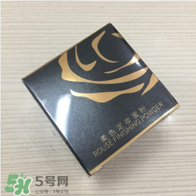 ILISYA柔色定妝蜜粉多少錢？ILISYA柔色定妝蜜粉怎么樣？