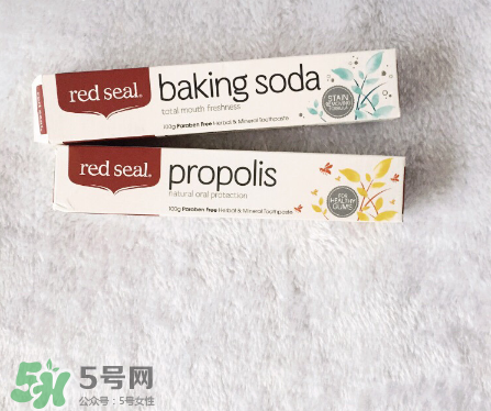 redseal牙膏好用嗎？redseal牙膏效果測(cè)評(píng)