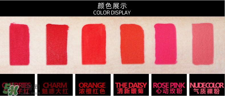 ilisya口紅什么價(jià)？ilisya霧面口紅怎么樣？