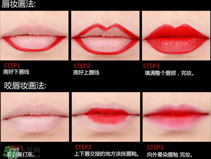 ilisya口紅什么價(jià)？ilisya霧面口紅怎么樣？