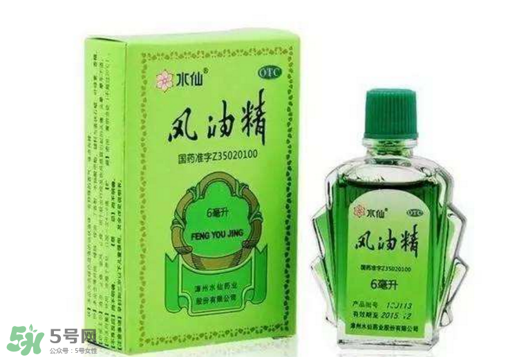 秋天有蚊子嗎？秋天有蚊子怎么辦？