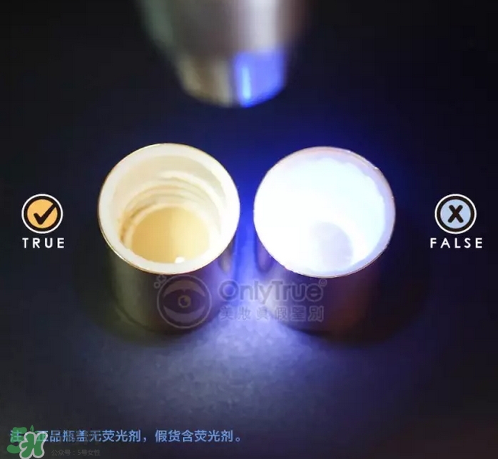 雅詩(shī)蘭黛DW粉底液真假怎么辨別-真假鑒定對(duì)比圖 雅詩(shī)蘭黛DW粉底液真假怎么辨別-真假鑒定對(duì)比圖