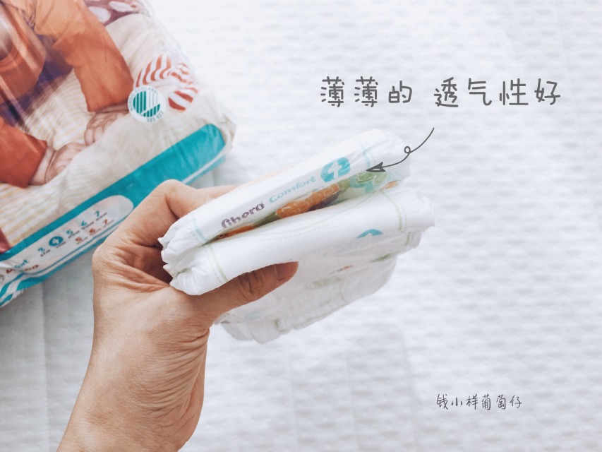 Libero麗貝樂紙尿褲怎么樣？Libero麗貝樂紙尿褲好用嗎？