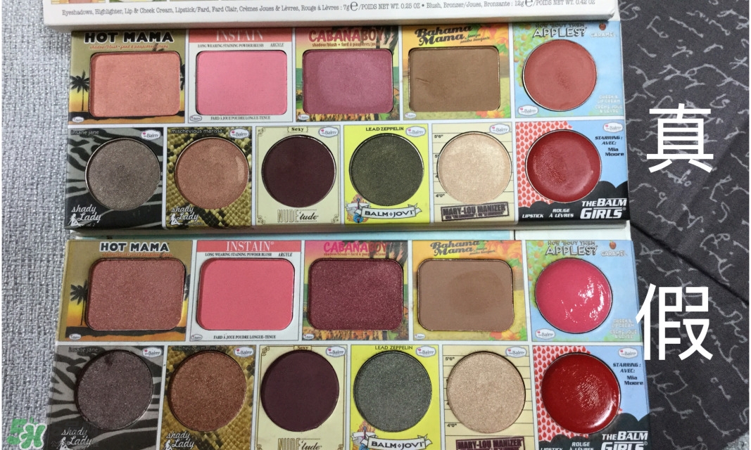 the balm眼影盤真假辨別對比圖 the balm眼影盤真假辨別對比圖