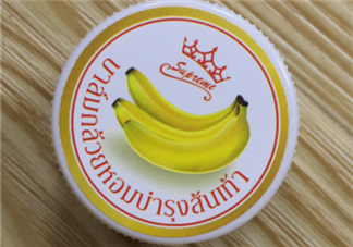 泰國(guó)香蕉膏有幾種？泰國(guó)香蕉膏哪個(gè)牌子好？