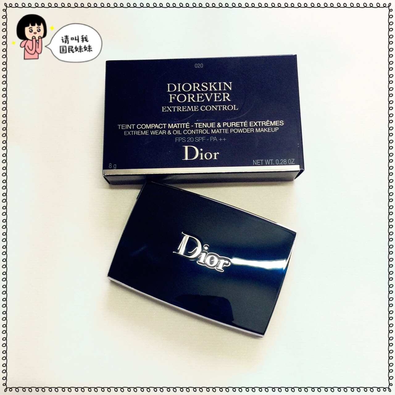 迪奧凝脂恒久粉餅色號(hào)選擇 迪奧凝脂恒久粉餅好嗎 迪奧凝脂恒久粉餅色號(hào)選擇 迪奧凝脂恒久粉餅好嗎