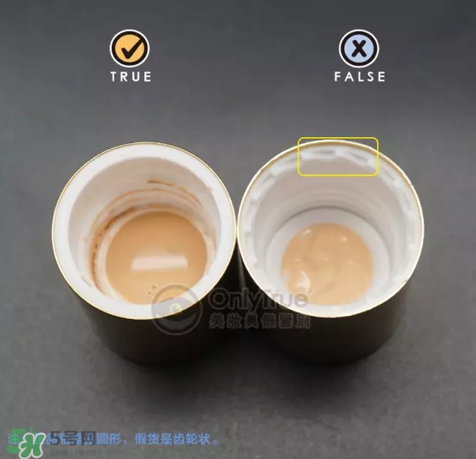 雅詩(shī)蘭黛DW粉底液真假怎么辨別-真假鑒定對(duì)比圖 雅詩(shī)蘭黛DW粉底液真假怎么辨別-真假鑒定對(duì)比圖