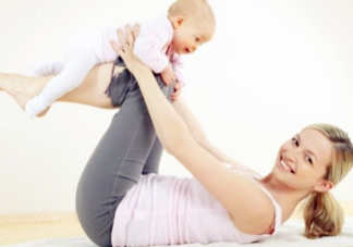 產(chǎn)后怎樣恢復(fù)身材最快？遵循這七大原則