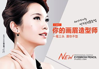 伊絲諾是幾線品牌？伊絲諾是什么牌子？