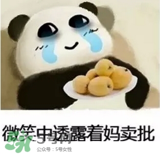 雅詩(shī)蘭黛DW粉底液真假怎么辨別-真假鑒定對(duì)比圖 雅詩(shī)蘭黛DW粉底液真假怎么辨別-真假鑒定對(duì)比圖