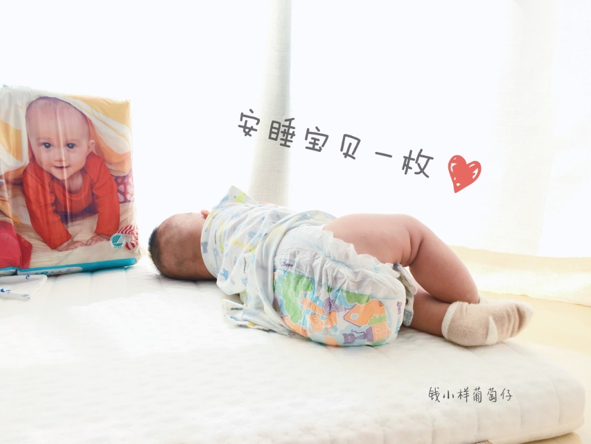 Libero麗貝樂紙尿褲怎么樣？Libero麗貝樂紙尿褲好用嗎？